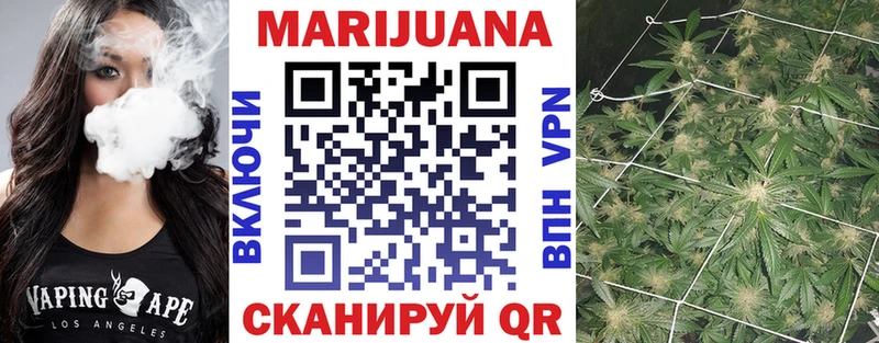 Цена Великий Устюг Амфетамин  Меф мяу мяу  ГАШИШ  МАРИХУАНА  СК 