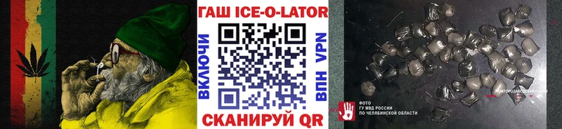 Гашиш hashish  закладки  Великий Устюг 