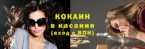 кокс Дмитровск