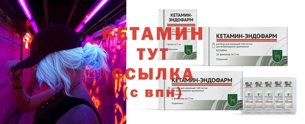 меф VHQ Медногорск