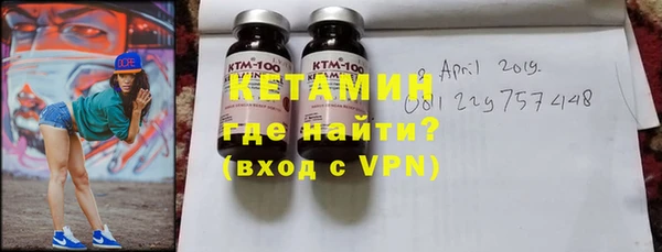 гашиш Гусиноозёрск