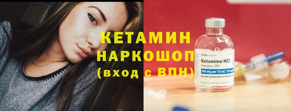 гашиш Гусиноозёрск