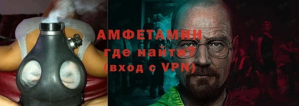 гашиш Гусиноозёрск