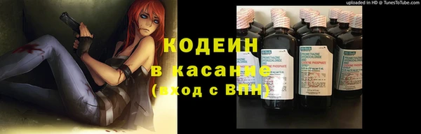 марки lsd Коряжма