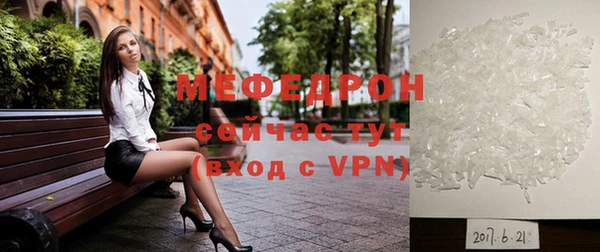 гашиш Гусиноозёрск