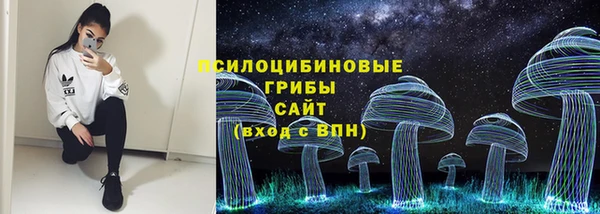 гашиш Гусиноозёрск