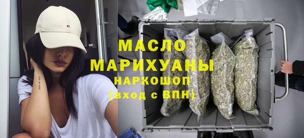 мефедрон мука Корсаков
