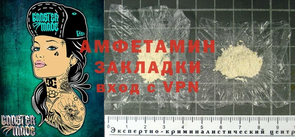 гашиш Гусиноозёрск