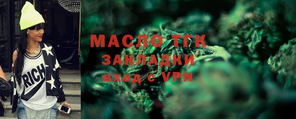скорость mdpv Медвежьегорск