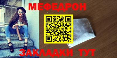 дистиллят марихуана Бугуруслан