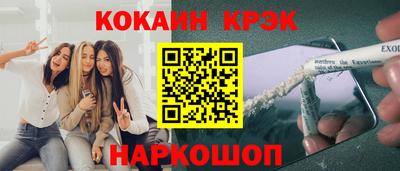 тгк Волжский