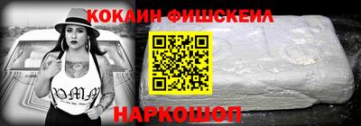 сатива Волгодонск