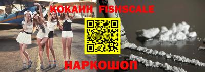тгк Волжский