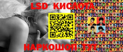 герыч Волжск
