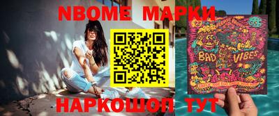 тгк Волжский