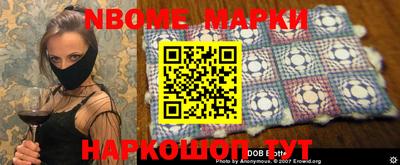 тгк Волжский
