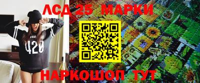 герыч Волжск