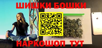 тгк Волжский