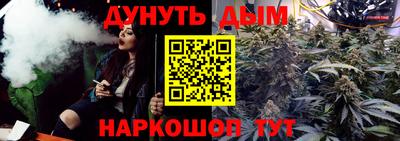 тгк Волжский