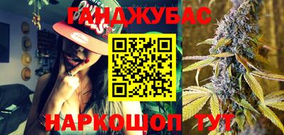 герыч Будённовск