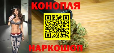 тгк Волжский