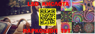 герыч Будённовск