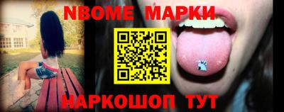 сатива Волгодонск