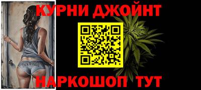 герыч Волжск