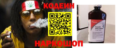 альфа пвп Берёзовский