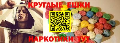 тгк Волжский