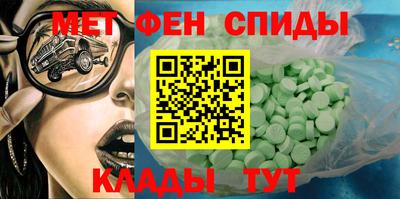 тгк Волжский