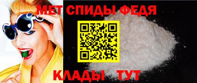 дистиллят марихуана Бугуруслан