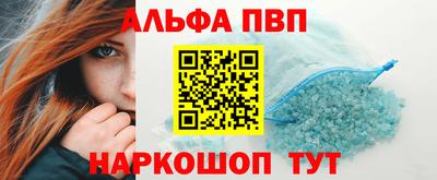 тгк Волжский