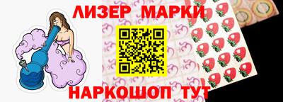 тгк Волжский
