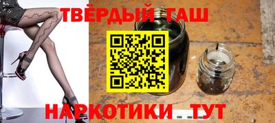 таблы Бузулук