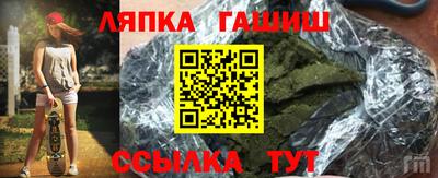 тгк Волжский