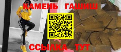 тгк Волжский