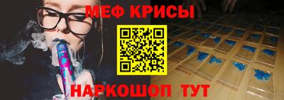 тгк Волжский