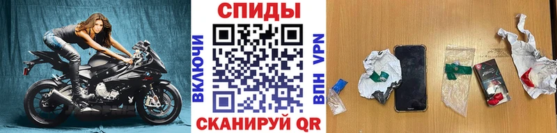Первитин Декстрометамфетамин 99.9%  Великий Устюг 