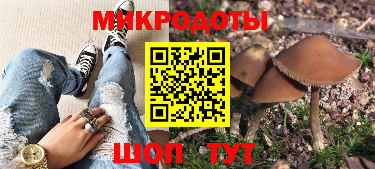 Лсд 25  Великий Устюг  COCAIN  Меф   Cocaine  МАРИХУАНА  Вход с VPN 