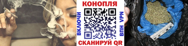Шишки марихуана White Widow  Великий Устюг 